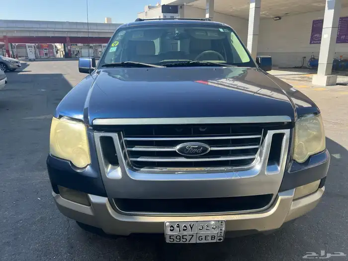 2007 فورد اكسبلورر 1