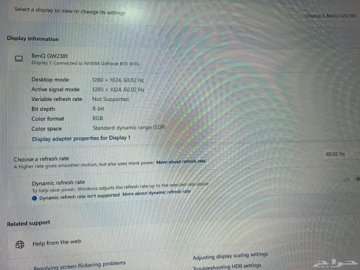 G920   شاشة benq 3