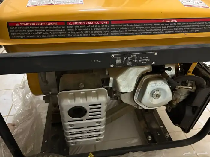 ماطور كهرباء 1