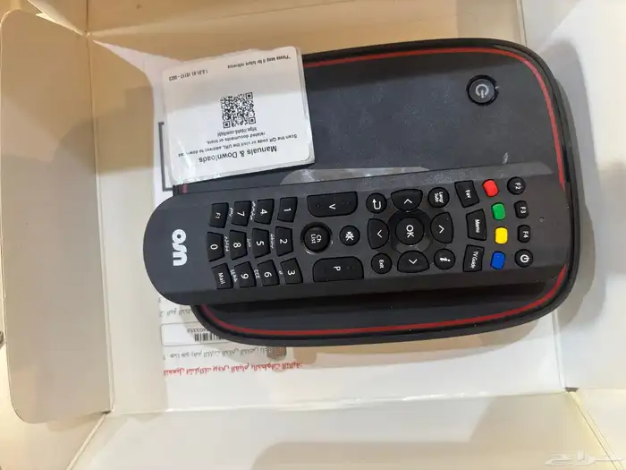 اصيفر جديد. 2