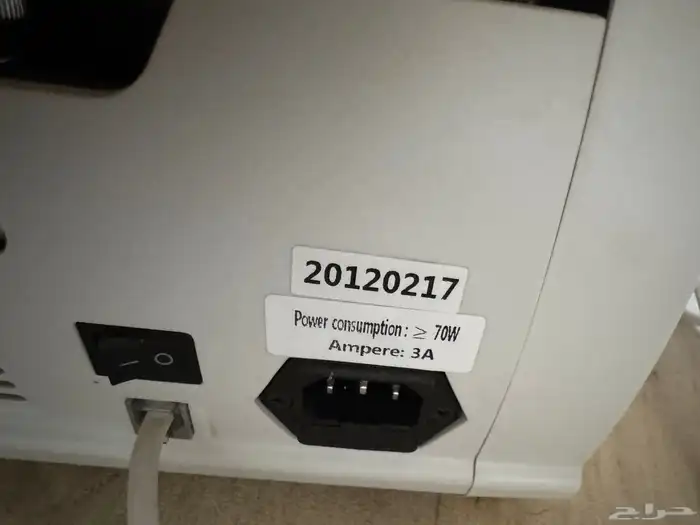 جهاز عد النقود 1