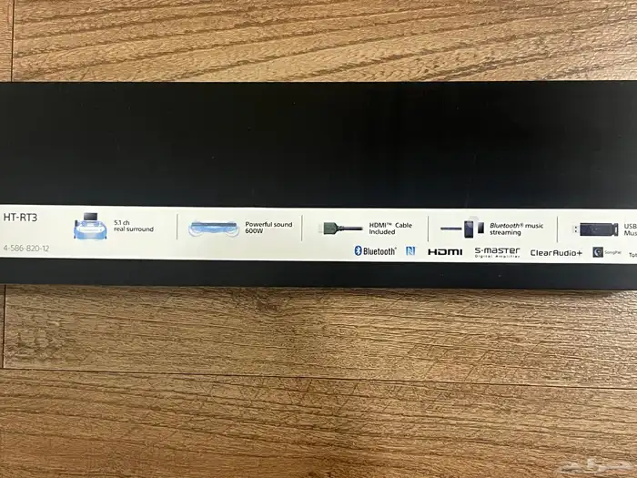 سماعات ساوند بار سوني HT-RT3 1