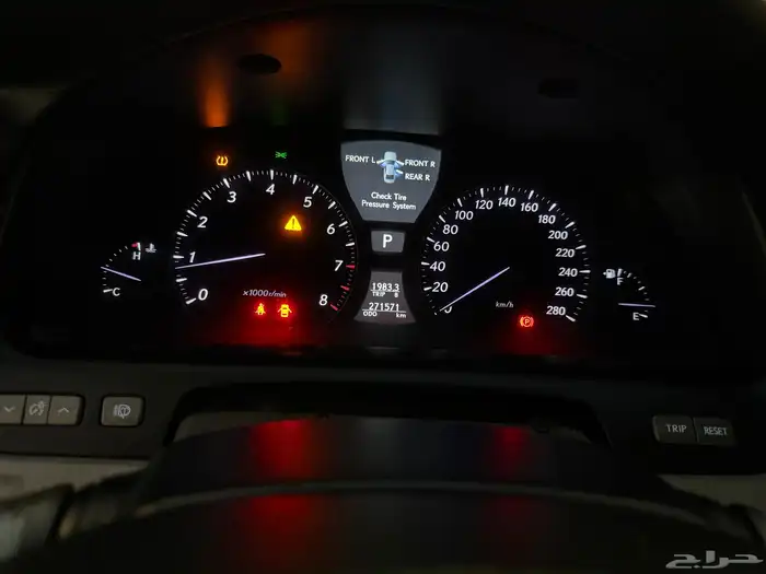 لكزس ال اس 2007 6