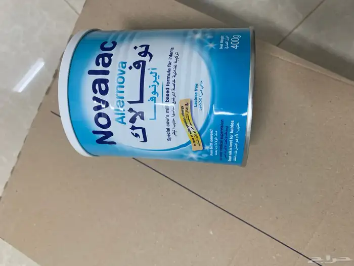 حليب نوفالاك 400g 1