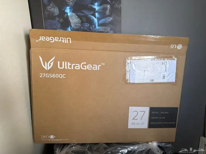 شاشة الألعاب مع كرسي وطاولة 9