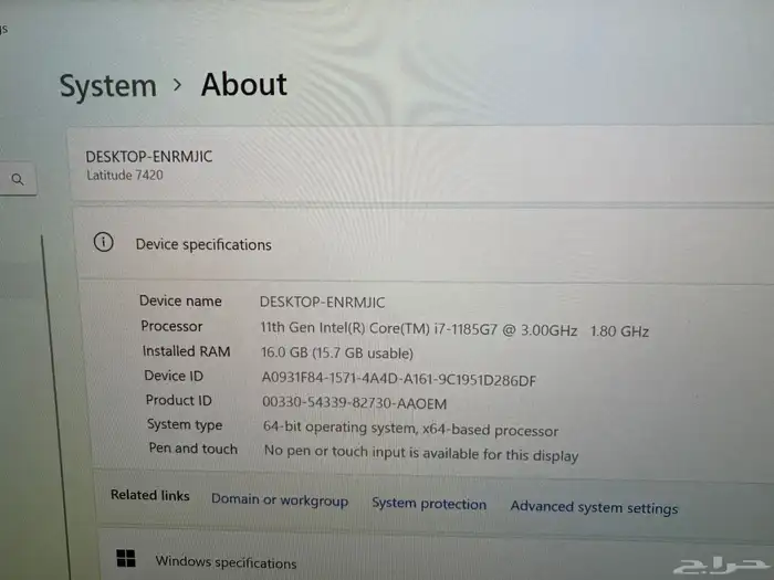 لابتوب ديل ليتيود موديل 7420 معالج Core i7 حادي عشر 5