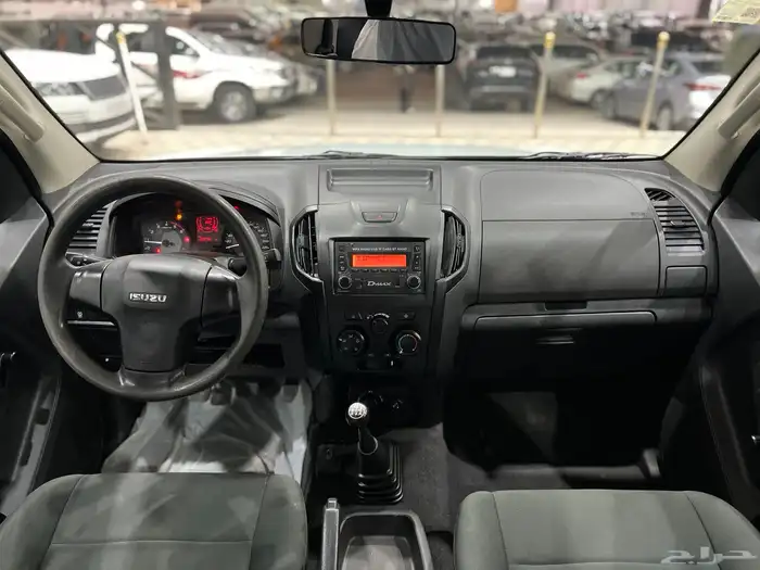 ديماكس 2022 دبل 11