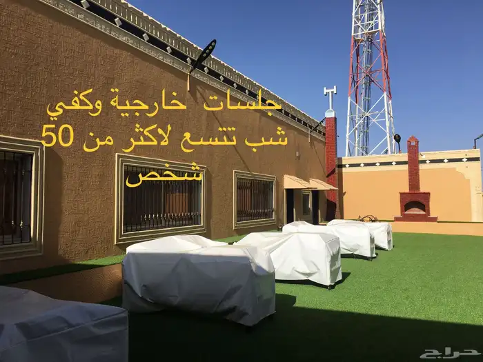 استراحة الضباب للأفراح والمناسبات بشغف العقيقه النماص 12