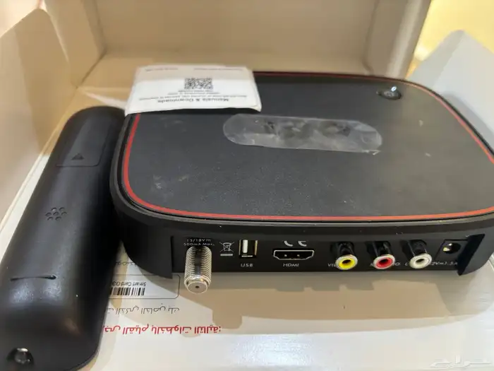 اصيفر جديد. 3