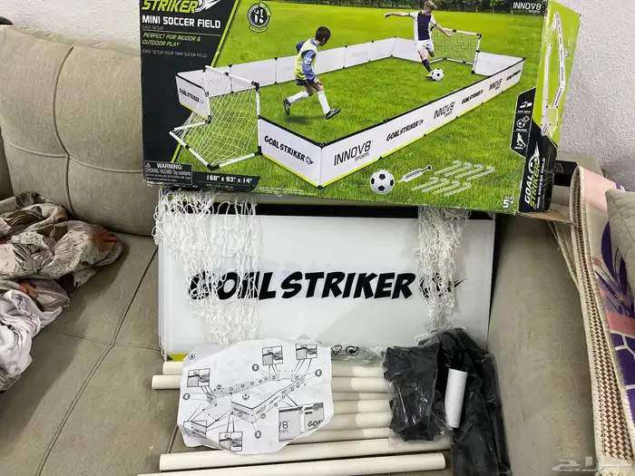 ملعب كرة للأطفال 6