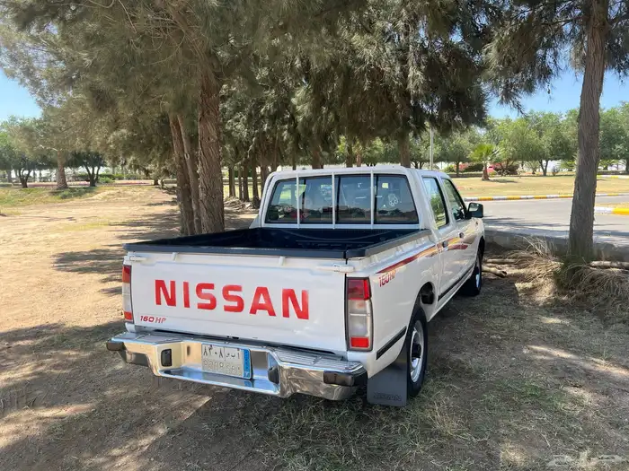 ددسن 2008 شرط 2