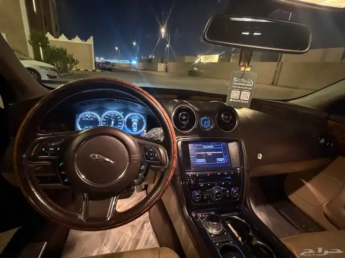 جاكور 2013 فل كامل 2