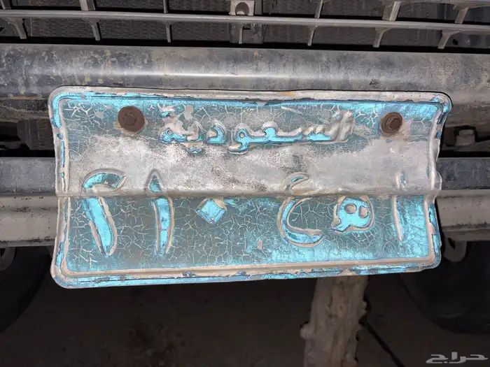 لوحه( ا ه ع 210) 0