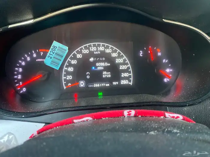 لبيع عداد كادنزا 16 فل كامل 2