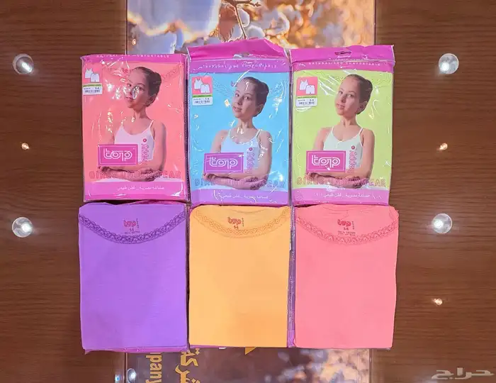 ملابس داخليه رجالي جملة الجمله 12