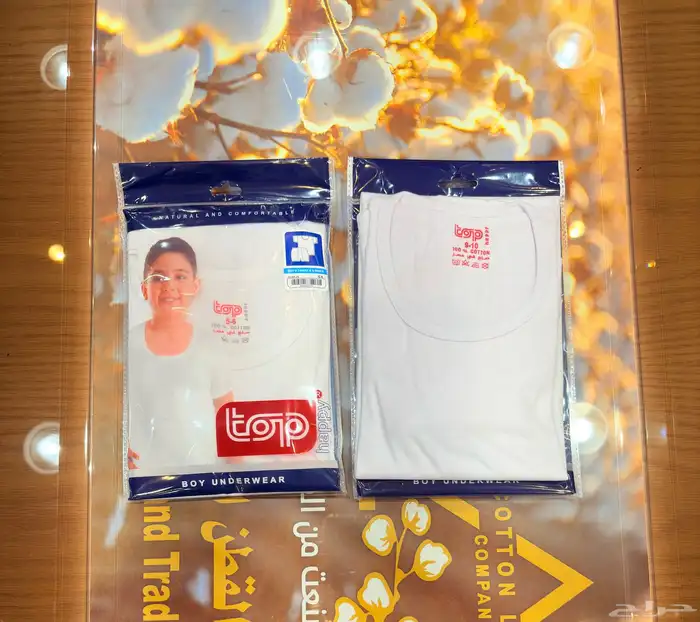 ملابس داخليه رجالي جملة الجمله 14