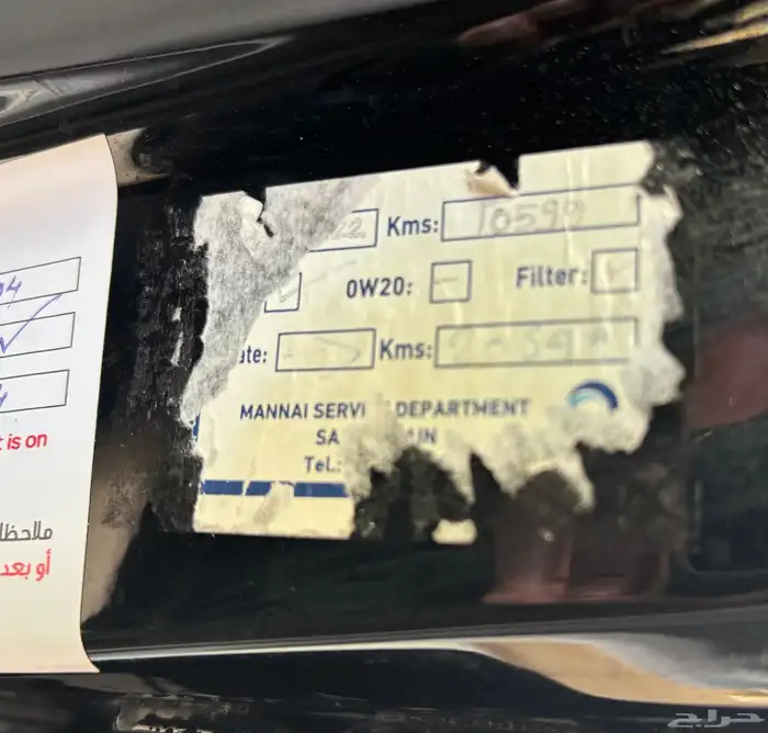 كاديلاك Sport فل الفل مواصفات نادره (ممشى قليل) 39