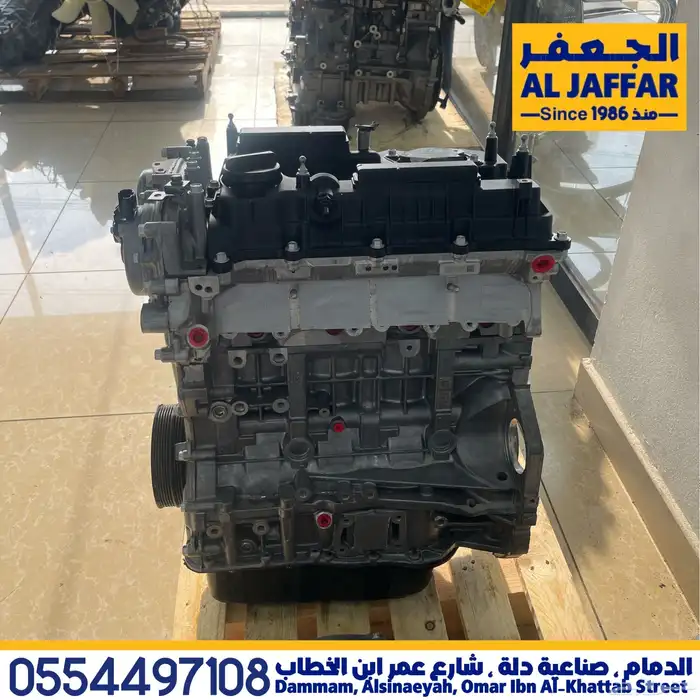 مكينة هيونداي سوناتا Hyundai Sonata engine 2