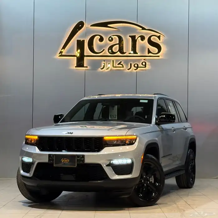 جيب جراند شروكي 2024 (( تم البيع )) 0