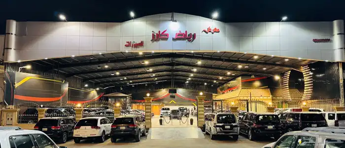 لكزس 2021 RX 350 (( بحاله ممتازه)) 22