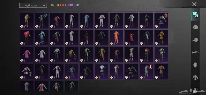 حساب ببجي للبيع 6