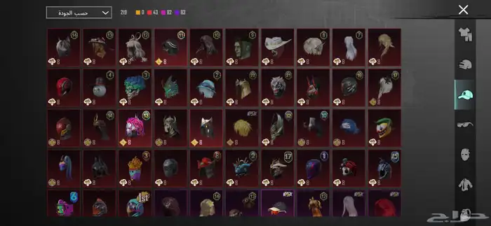 حساب ببجي للبيع 8