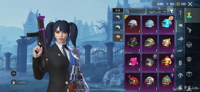 حساب ببجي فخم 11