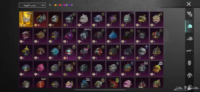 حساب ببجي عالمي 8