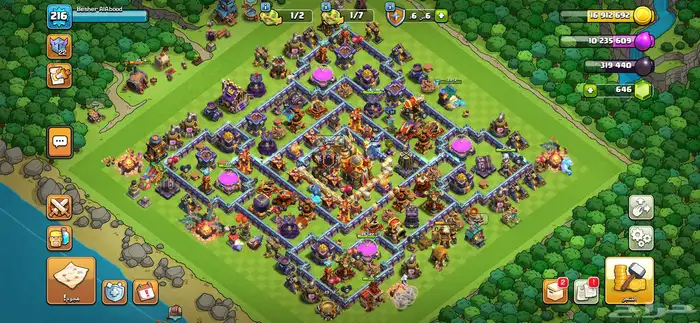 كلاش اوف كلانس 0