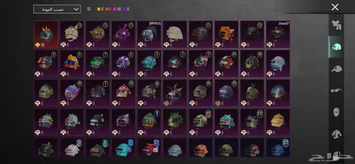 حساب ببجي للبيع 7