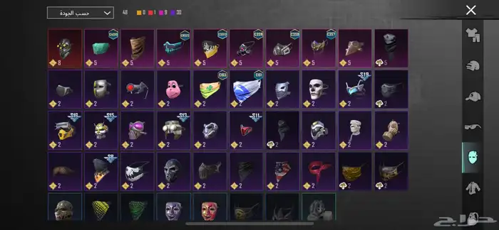 حساب ببجي مستوى 72 على سوم 10