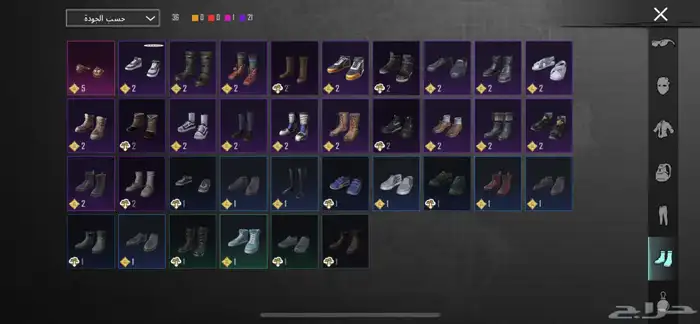 حساب ببجي مستوى 72 على سوم 15