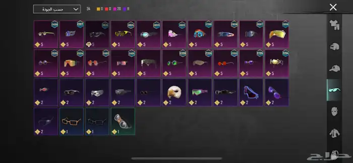 حساب ببجي مستوى 72 على سوم 9