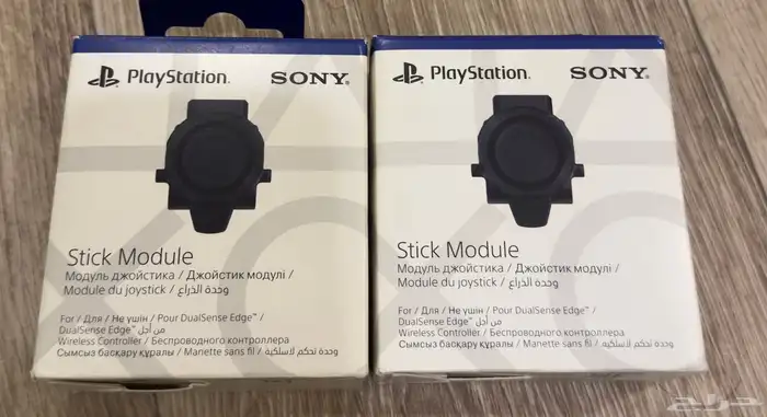 قطعة Stick Module أصلية من شركة 0