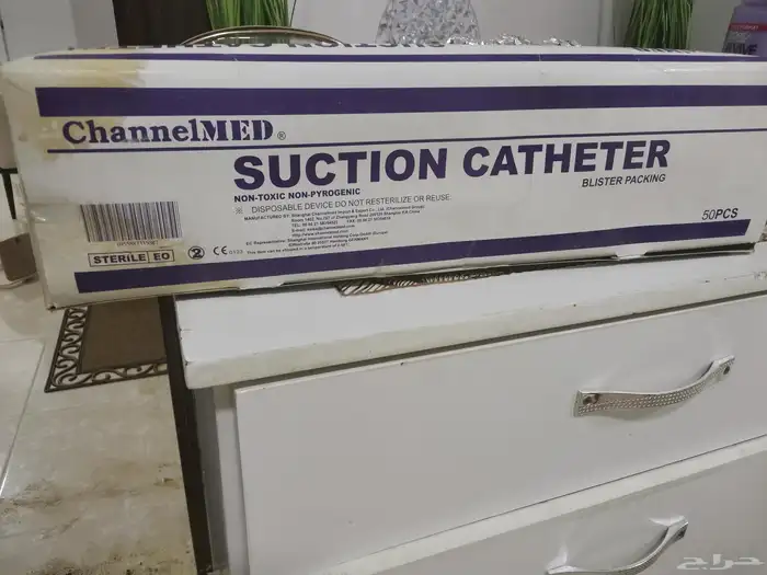 أنبوبات شفط السوائل لله   لمن يحتاجها. 1