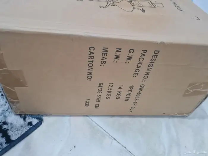 كرسي مكتبي 0