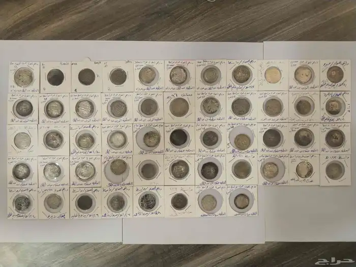 طقم دراهم فضة الخلافة الاموية كامل من سنة 79ه الي 131ه 1