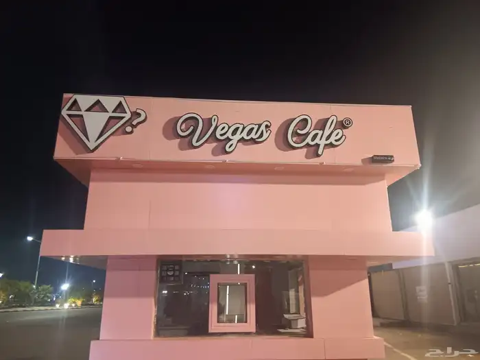 دعايه واعلان 13