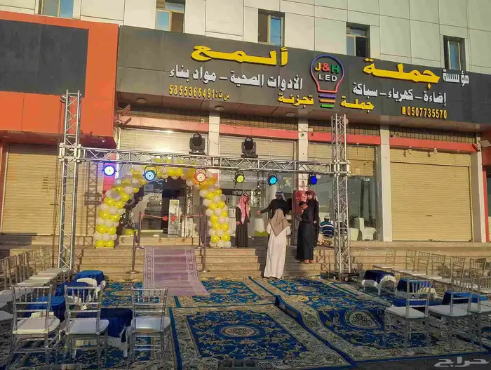 افتتاحات تجهيز محلات معارض تجهيز مسارات عروس تجهيز كوشات 2