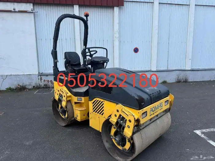 معدات ثقيلة 3