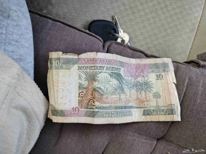 10 ريال عهد الملك فهد لمحبين الاقتناء عملة قديمة البيع لأعلى 0