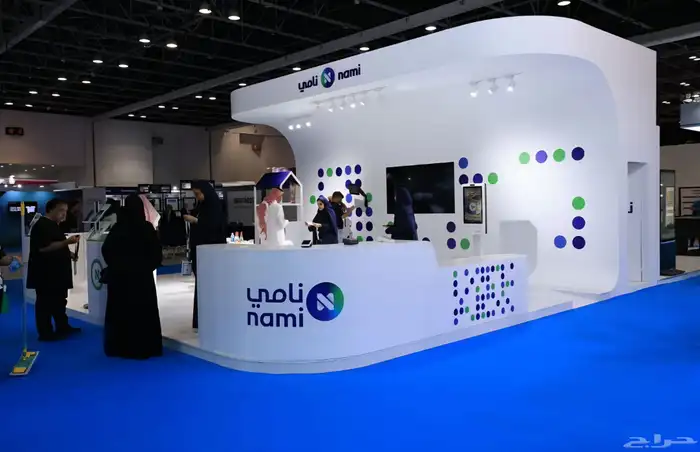 جهاز نقاط البيع احدث اصدار جديد بشاشتين مجانا بدون رسوم شهري 7