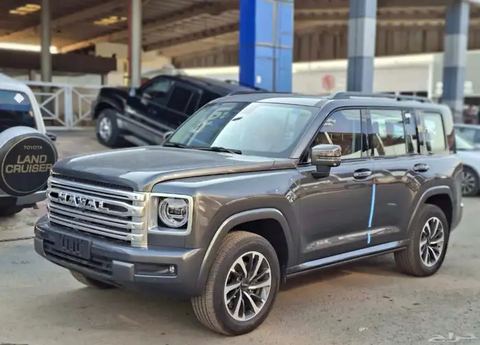 هافالH9 الفل الكامل 2026 سعودي عرض نهايه العام لايفوتك 1