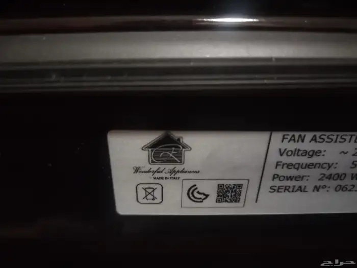 فرن كهرباء 90 بلتي ان 6