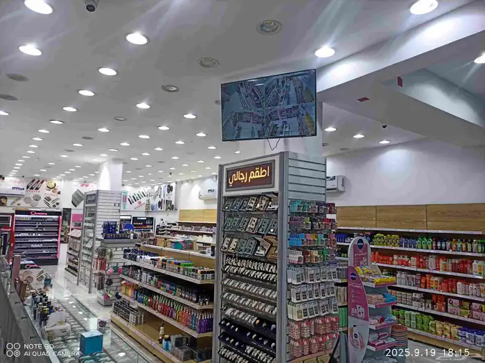 محل للتقبيل 1