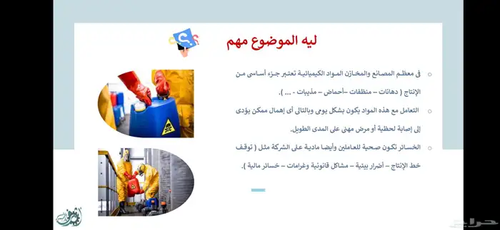 كتابة و تحويل ملفات من pdf الى word و تصميمات جرافيك احترافي 2