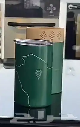 مق عنوان القهوة يوم الوطني 0