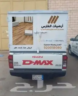 مطبعة مطايع طباعة ستكر بنر كروت فواتير اكواب اكياس استكر 3