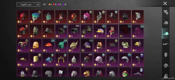 حساب ببجي قوييي قوييي . 1