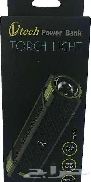 كشاف وشاحن باور 2